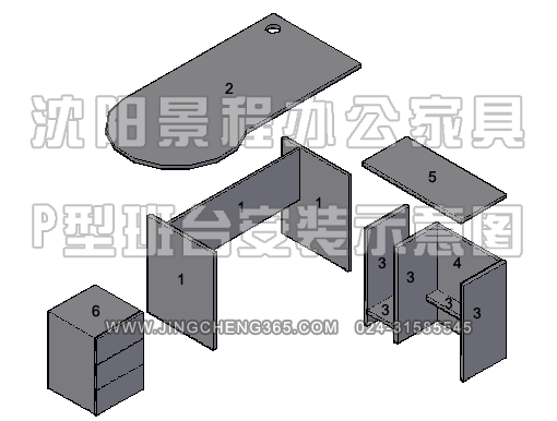 P型板式班台安装示意图