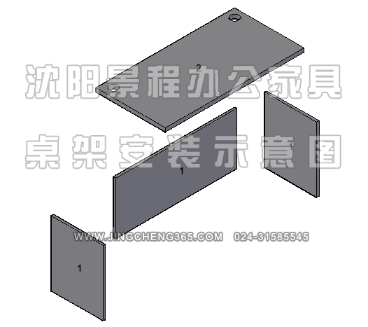 班台安装示意图